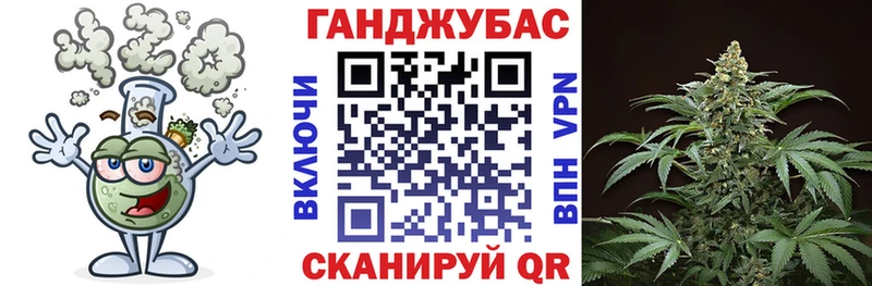 Где продают наркотики Заозёрный Амфетамин Бошки Шишки APVP
