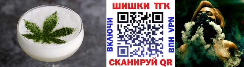 Canna-Cookies марихуана  дарнет шоп  Заозёрный 