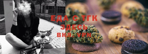 марки lsd Лабытнанги