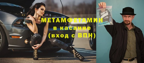 стафф Ладушкин