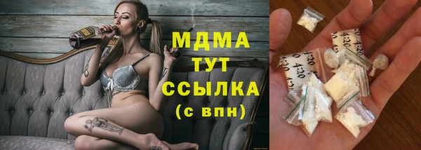 мескалин Липки