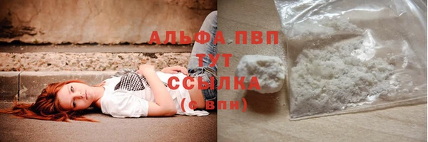 мескалин Липки