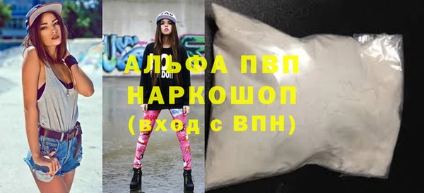 мескалин Липки