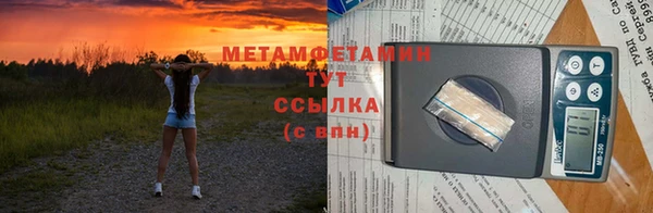 мескалин Липки