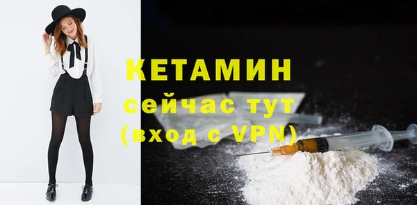 марки lsd Лабытнанги