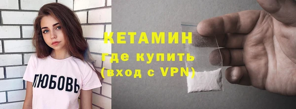 mix Лагань