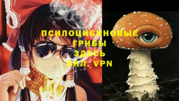 меф VHQ Вязники