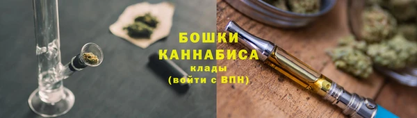 мескалин Липки