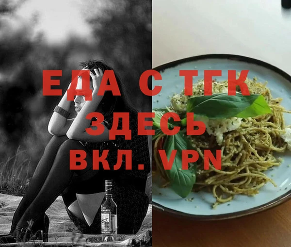марки lsd Лабытнанги