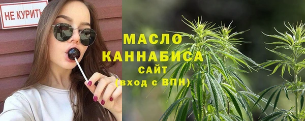 марки lsd Лабытнанги