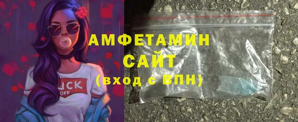 mix Лагань