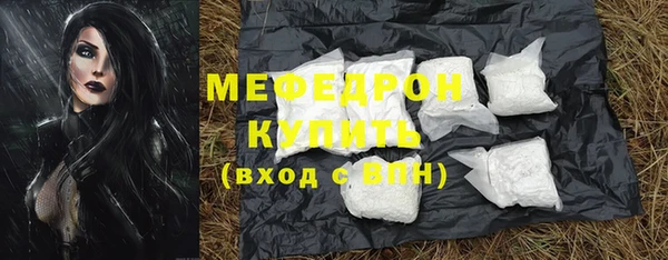 марки lsd Лабытнанги