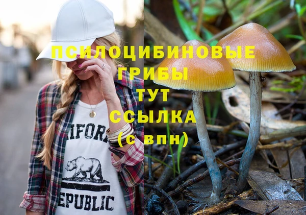 мескалин Липки