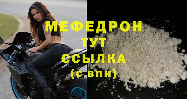марки lsd Лабытнанги