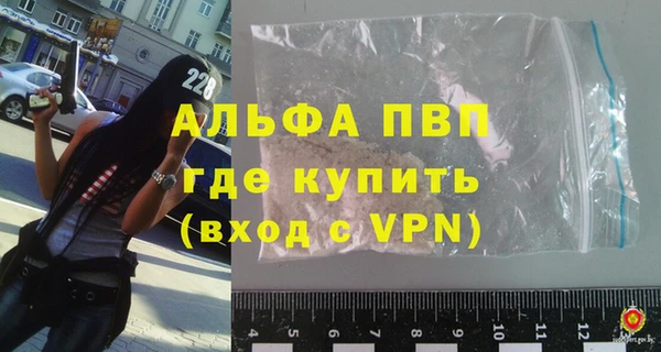 mix Лагань
