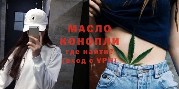 марки lsd Лабытнанги