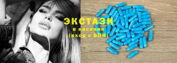 стафф Ладушкин