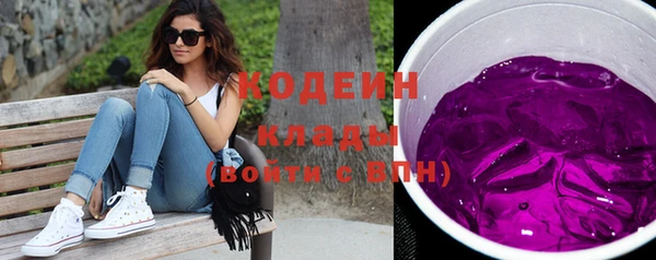 бутик Лиски