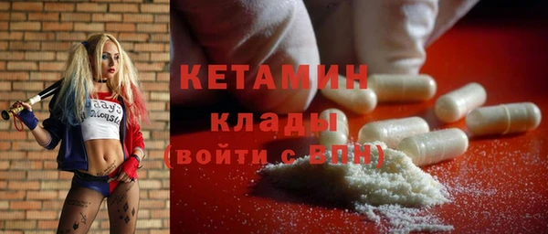 ПСИЛОЦИБИНОВЫЕ ГРИБЫ Лихославль